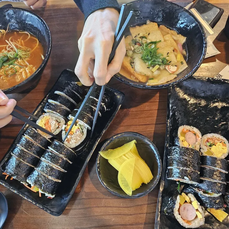 마녀김밥 사진