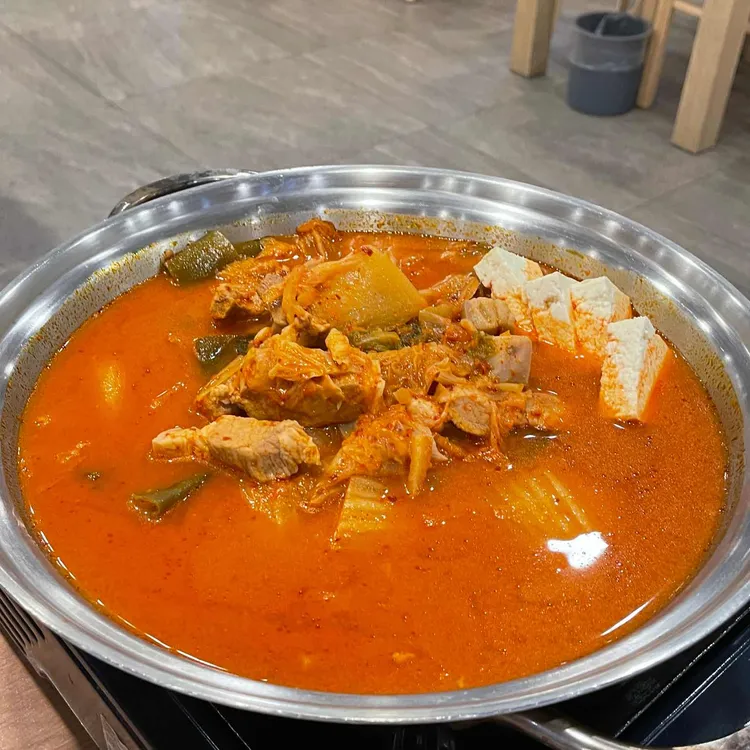 금돈김치마을 사진