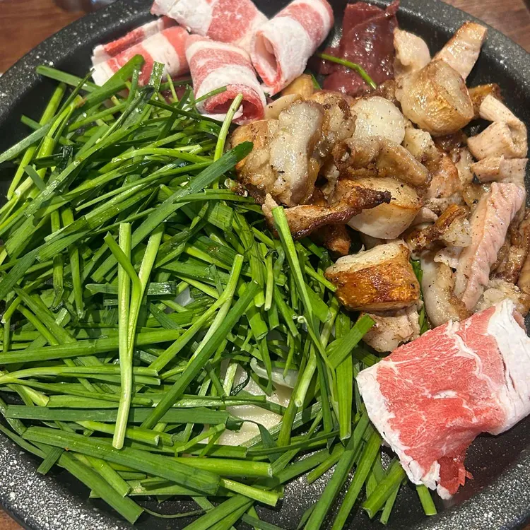 진곱창 사진