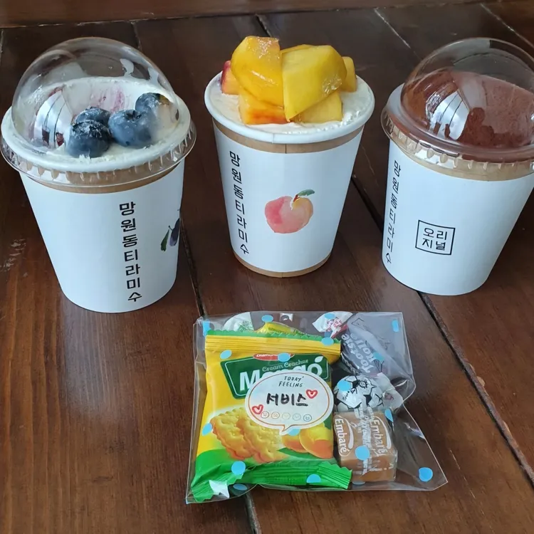망원동 티라미수 사진
