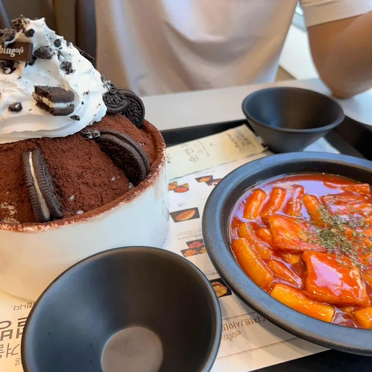 설빙 사진