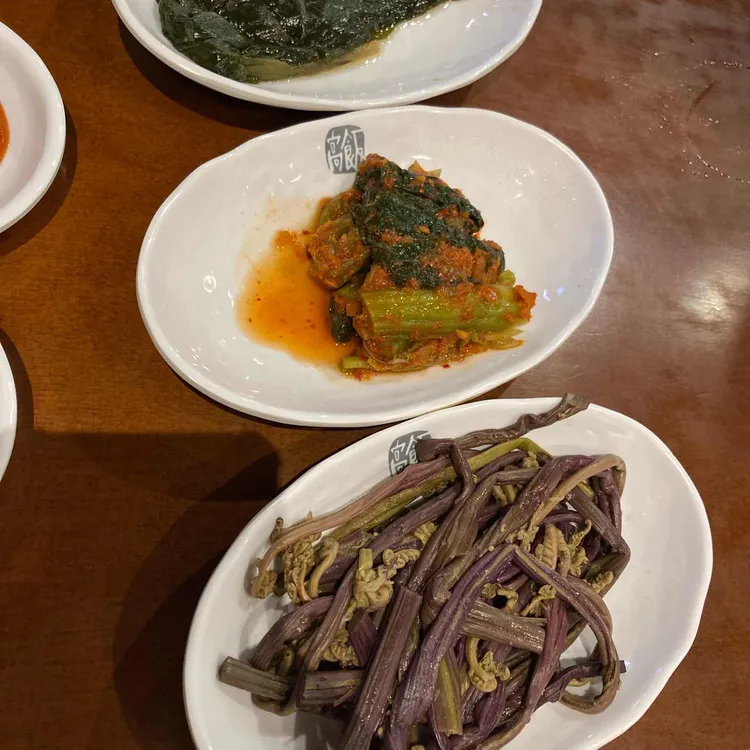 고반식당 사진