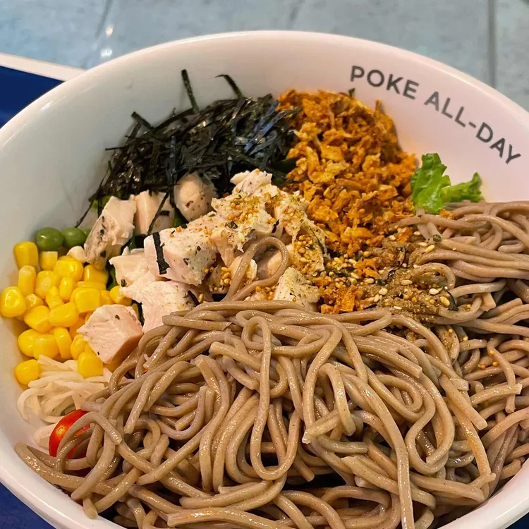 Poke all day 사진