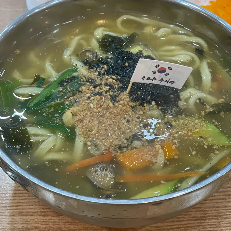 아리랑식당 사진