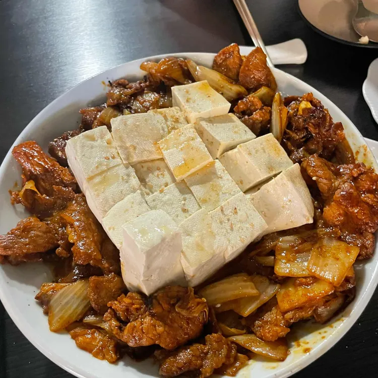 화란 사진