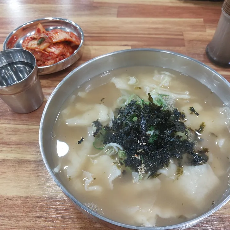 홍두깨손칼국수 사진