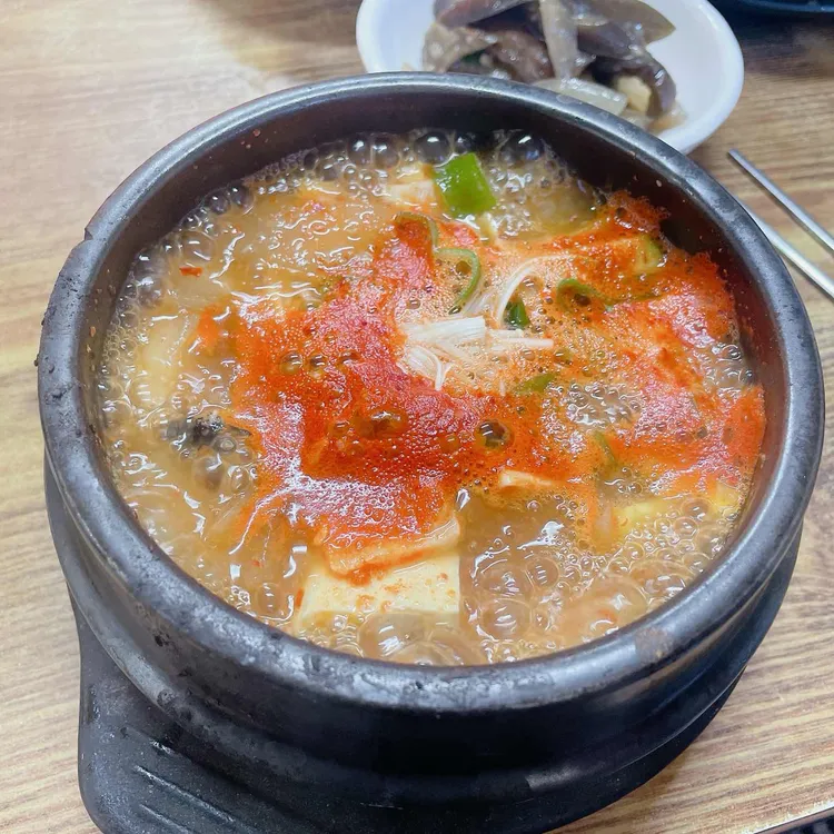 시골청국장된장찌개 사진