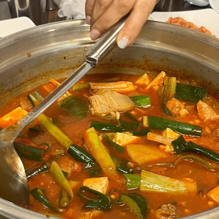 정여사고추장찌개 사진