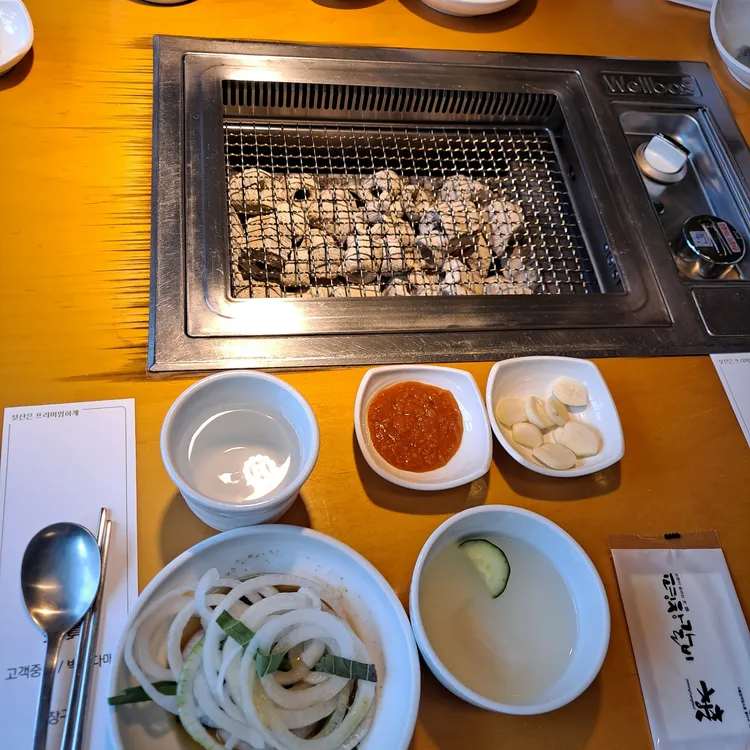 평창갈비 사진