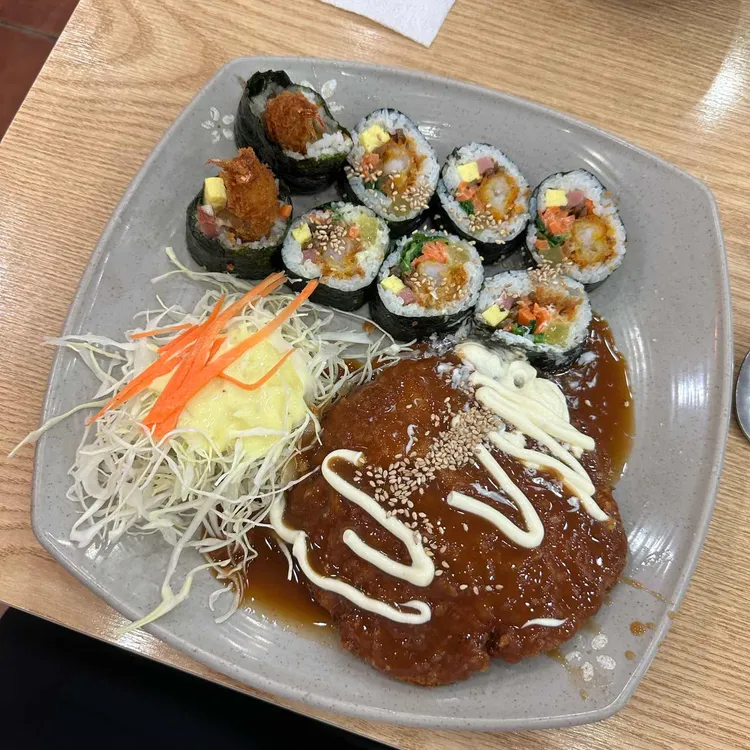 김밥천국 사진