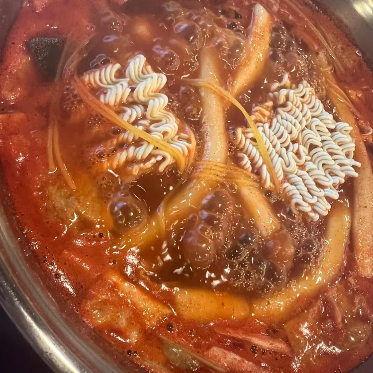 두끼떡볶이 사진