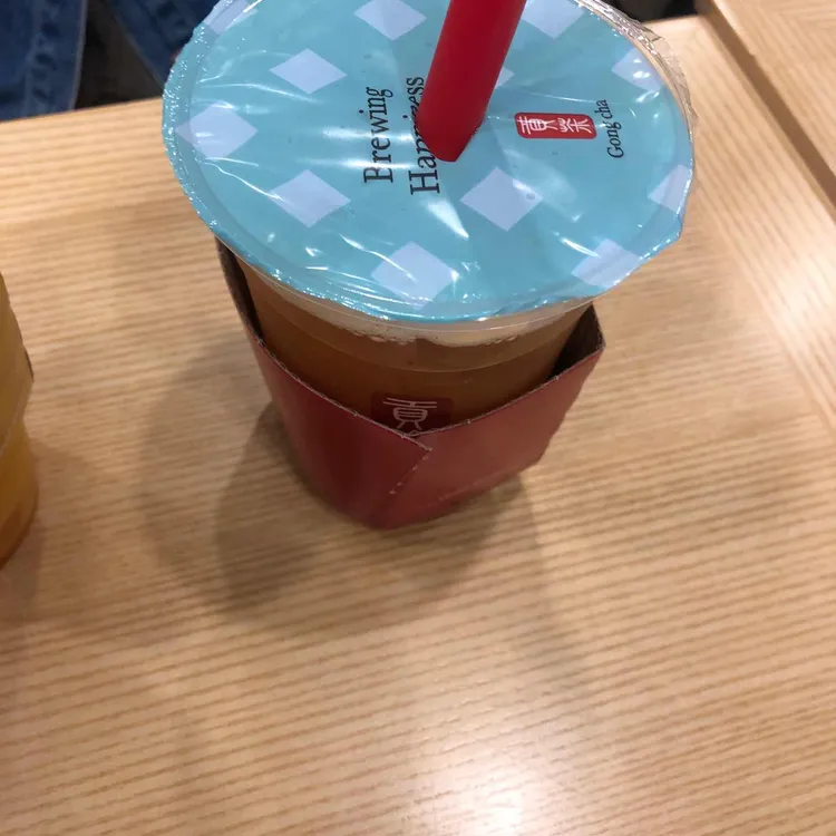 공차 사진
