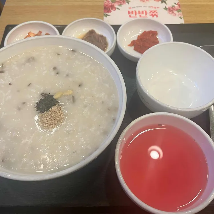 본죽&비빔밥cafe 사진