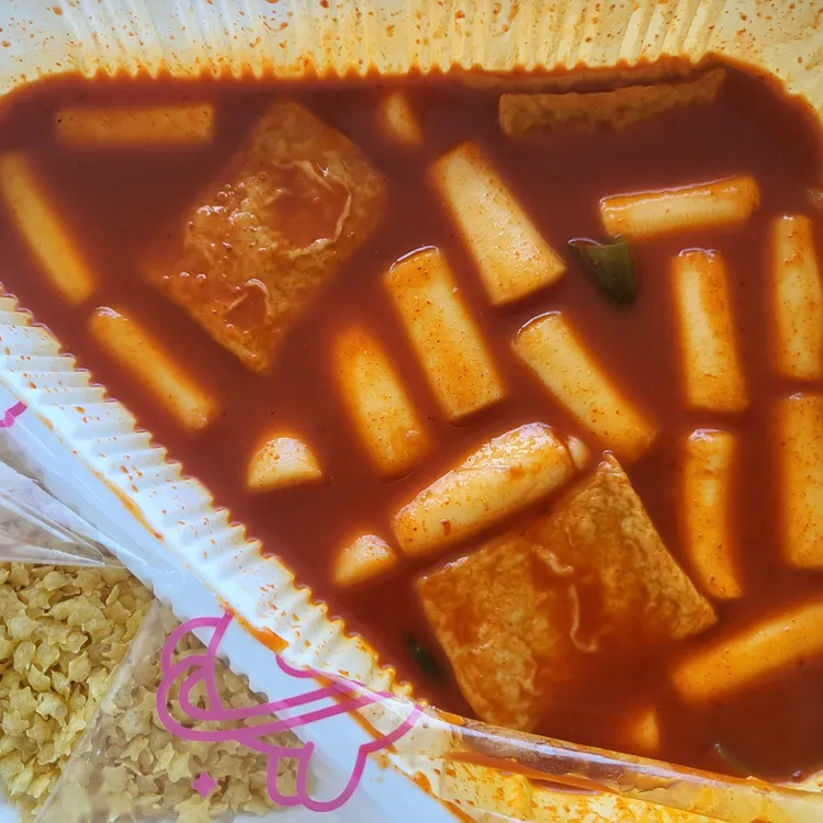 스텔라떡볶이 사진