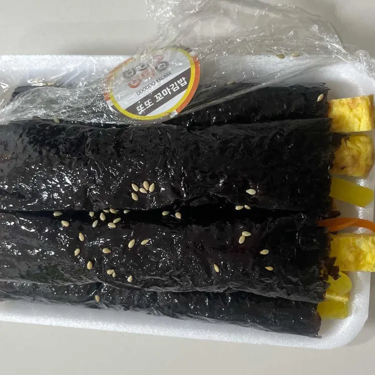 또또꼬마김밥 사진