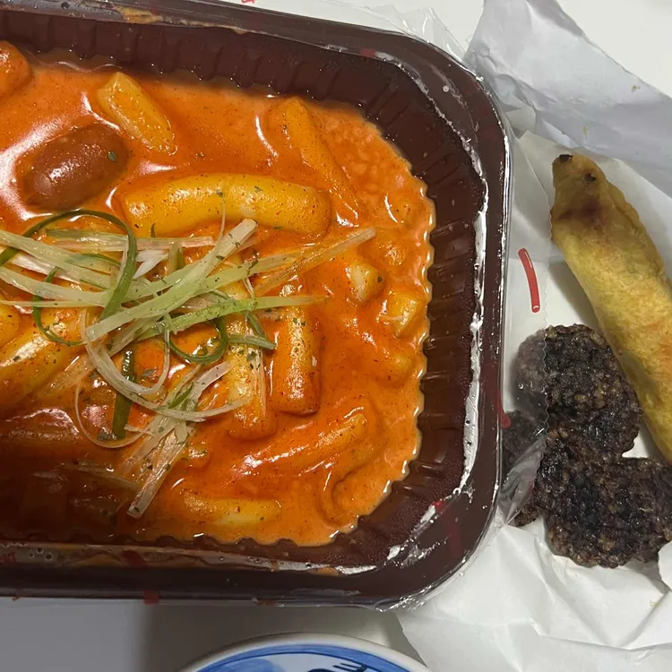 삼첩분식 사진