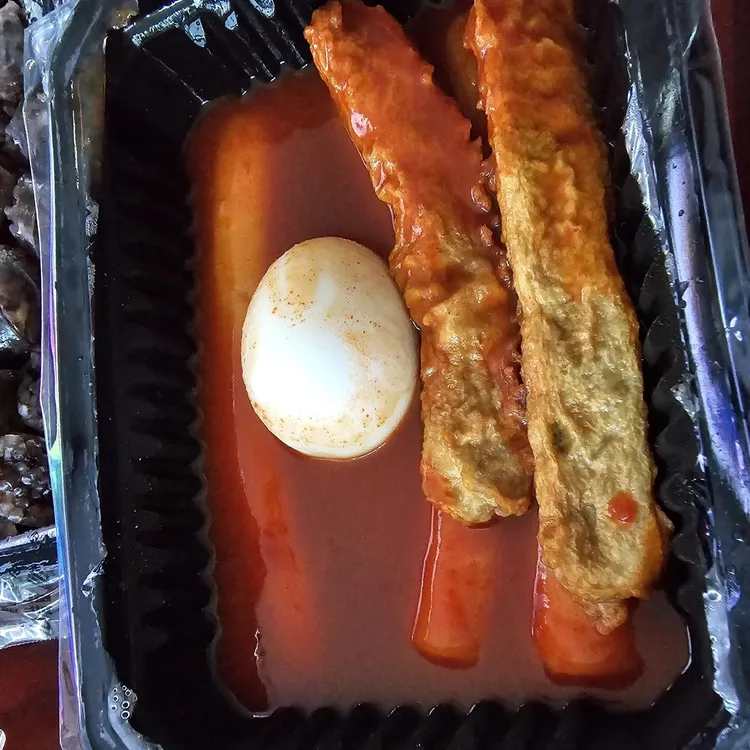 우리할매떡볶이 사진