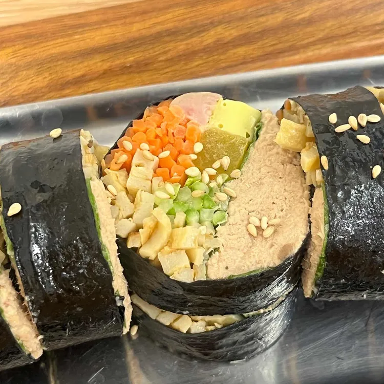 안녕김밥 사진