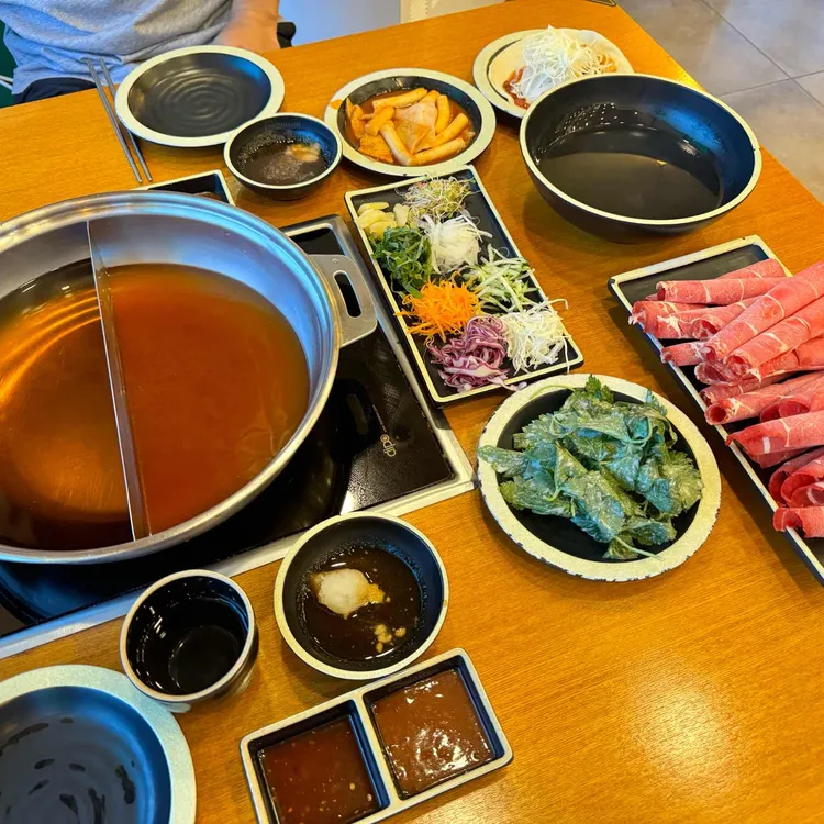 샤브마니아 사진