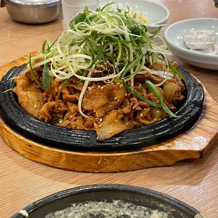 수리산두꺼비 사진