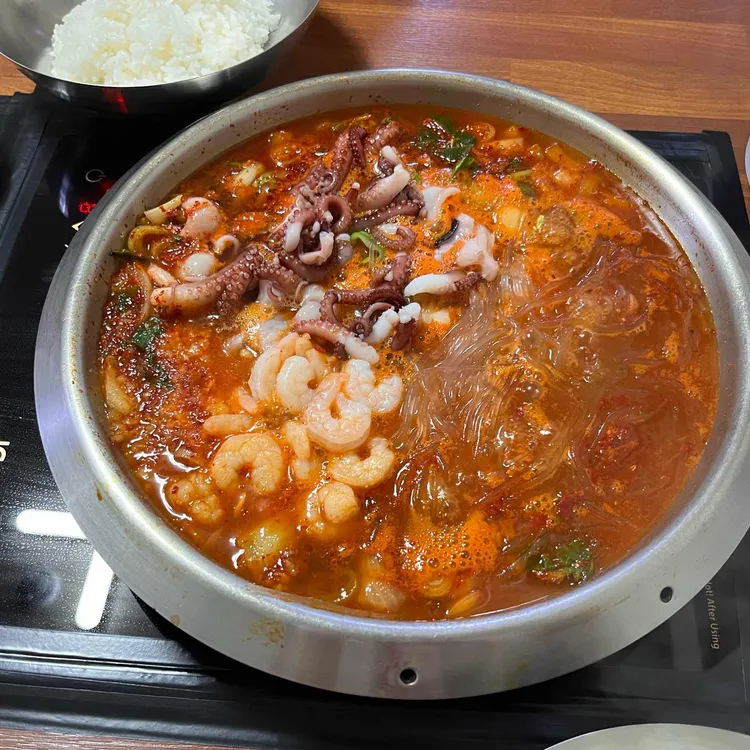 남광식당 사진