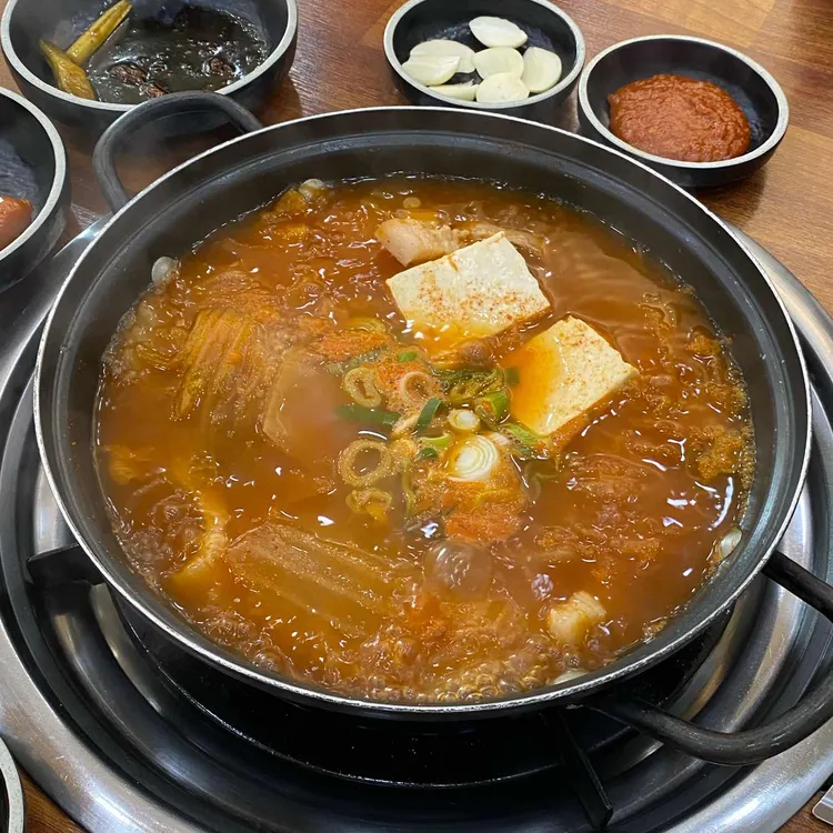 정가네김치찌개 사진