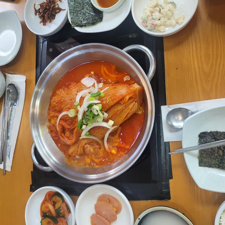 한성김치찜 사진