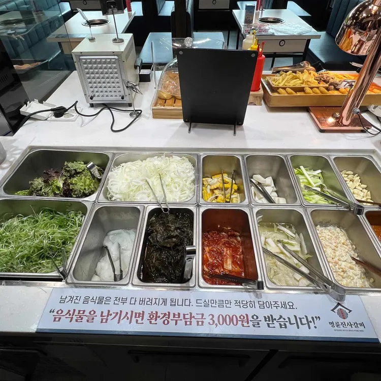 명륜진사갈비 사진