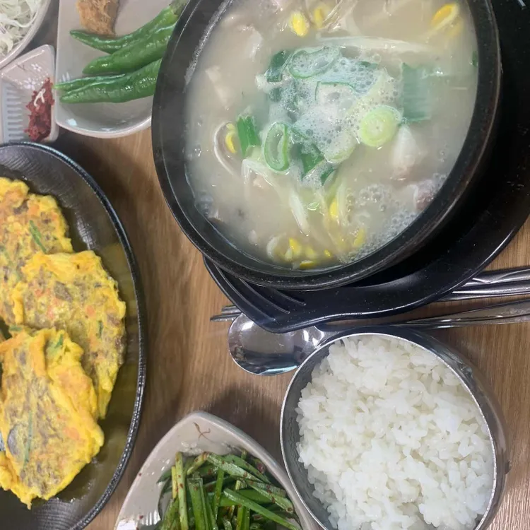 가우도국밥 사진