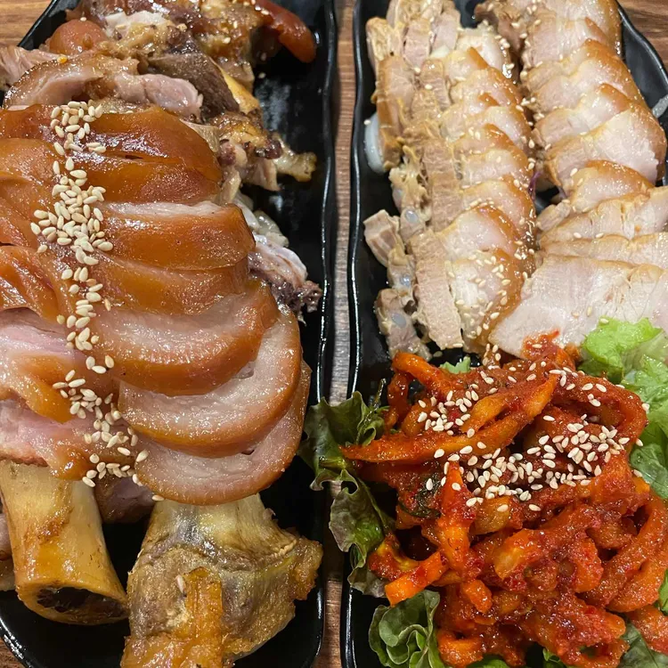 가장맛있는족발 사진