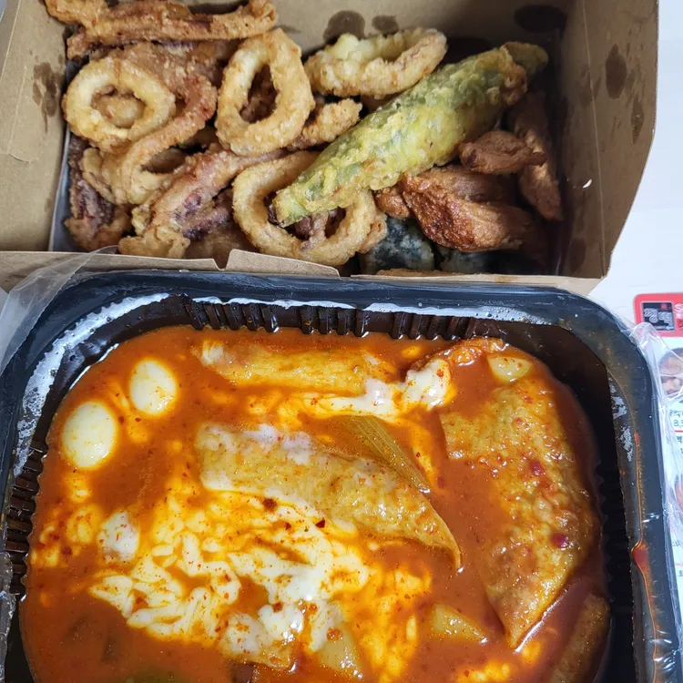 찡떡 사진