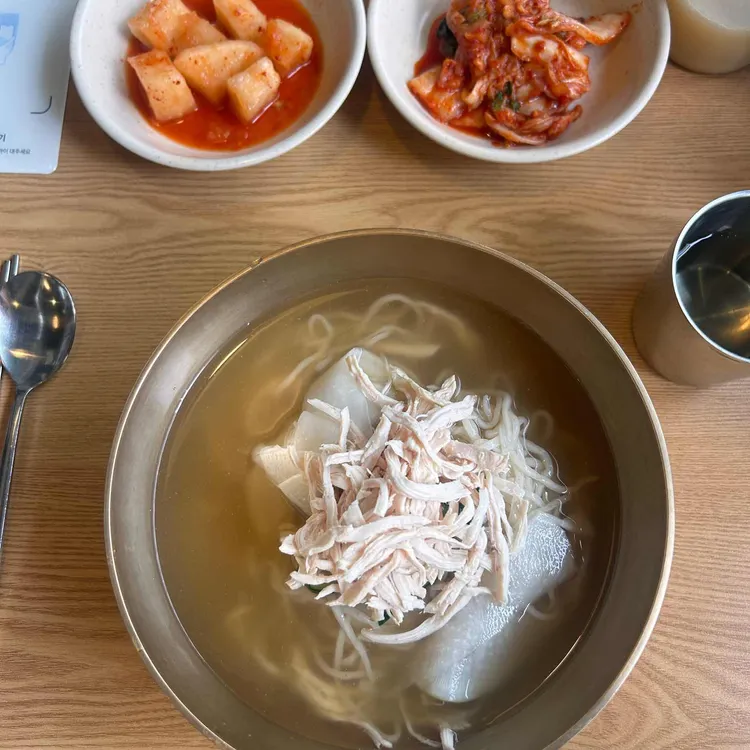 우형준 정미소 사진