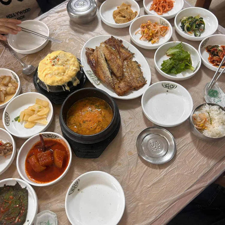 선비고을 사진
