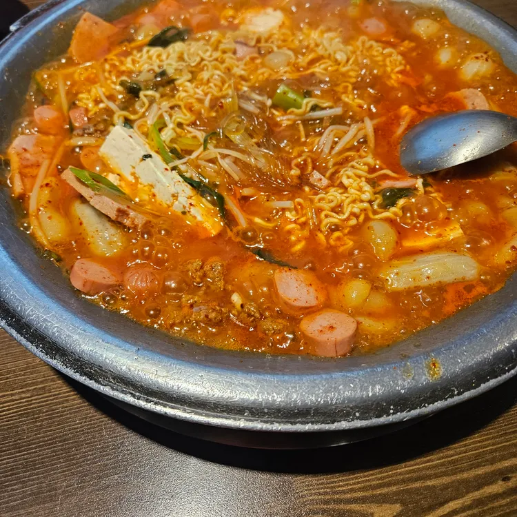 서울부대찌개 사진