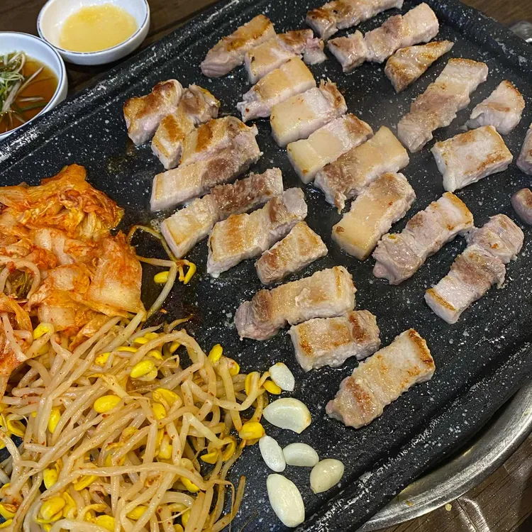 돈벼락삼겹살 사진