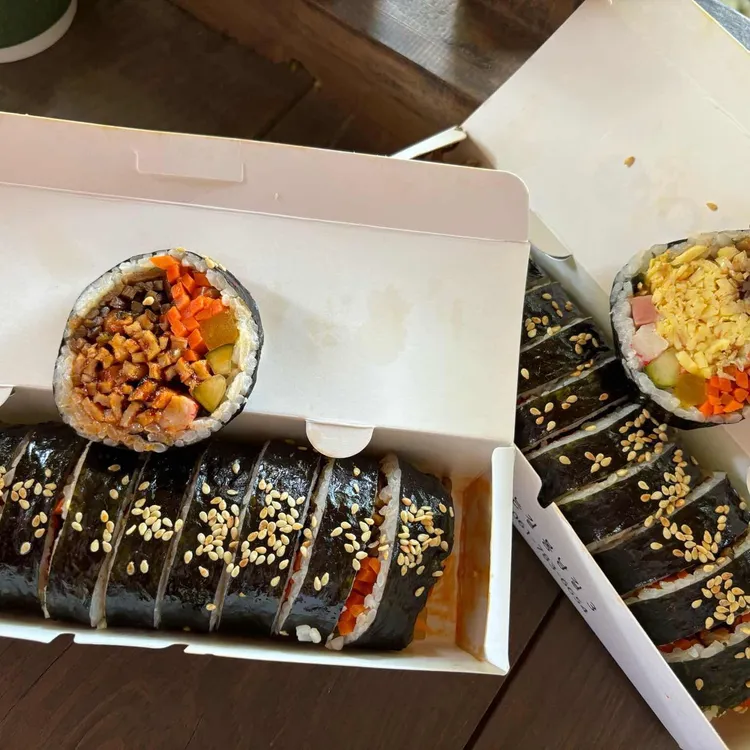 구례 아빠김밥 사진