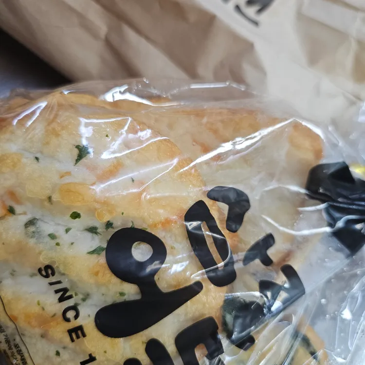삼진어묵 사진