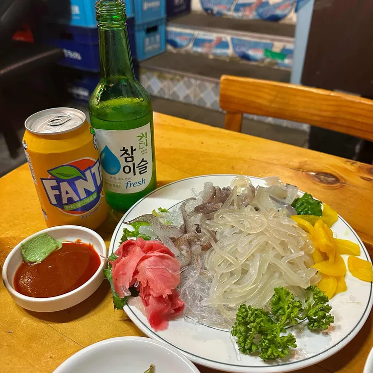 우리바다세꼬시 사진