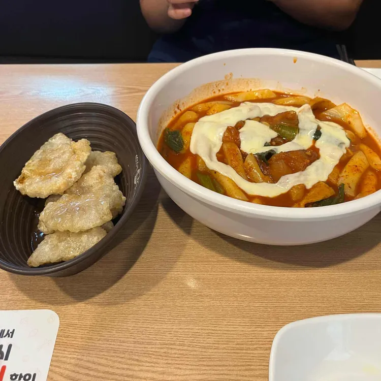 동대문엽기떡볶이 사진