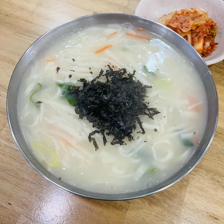 홍은손칼국수전문점 사진