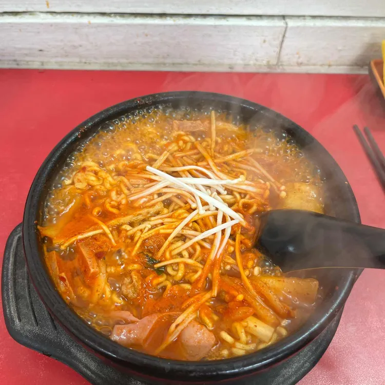 라면점빵 사진