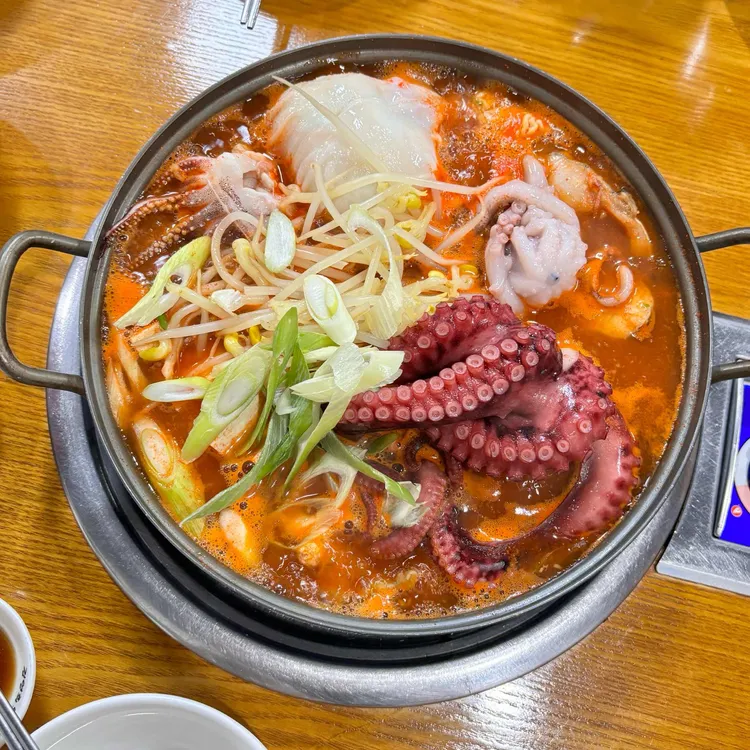 김영희강남동태찜 사진