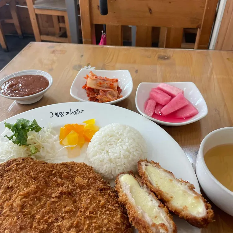 고봉민김밥인 사진