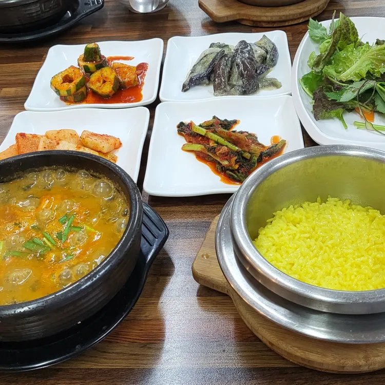 예가 사진