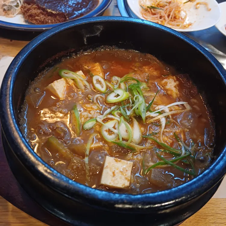 삼거리푸줏간 사진