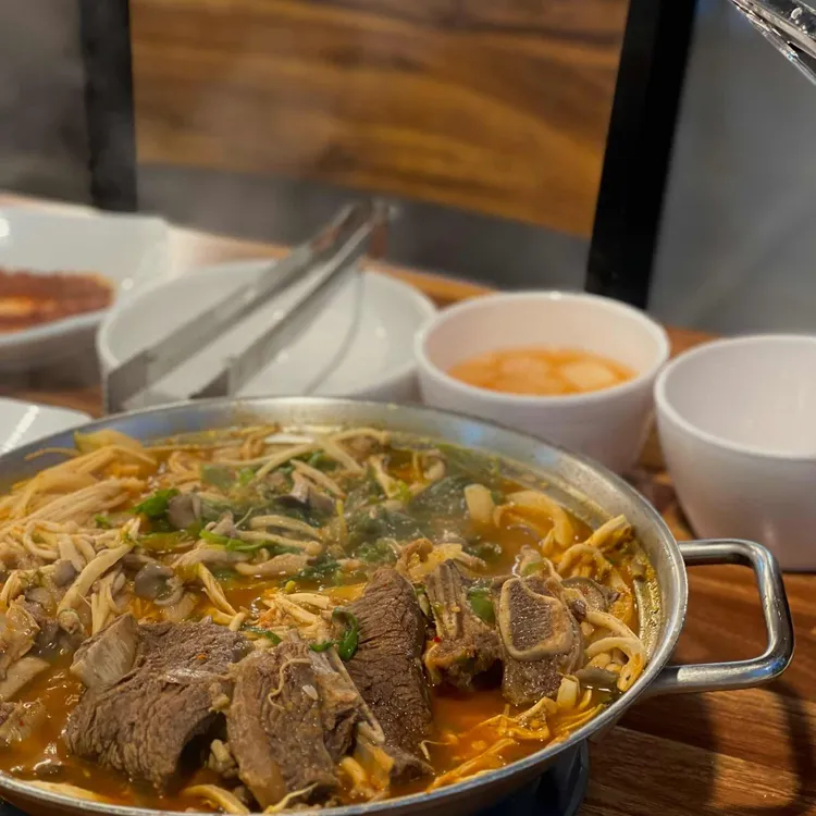 광주리 사진
