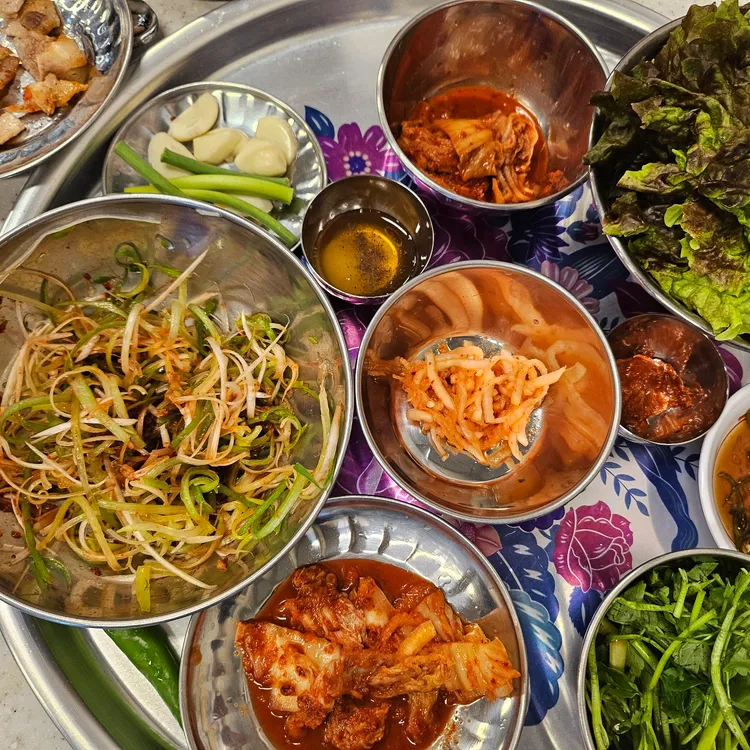괸당집 사진