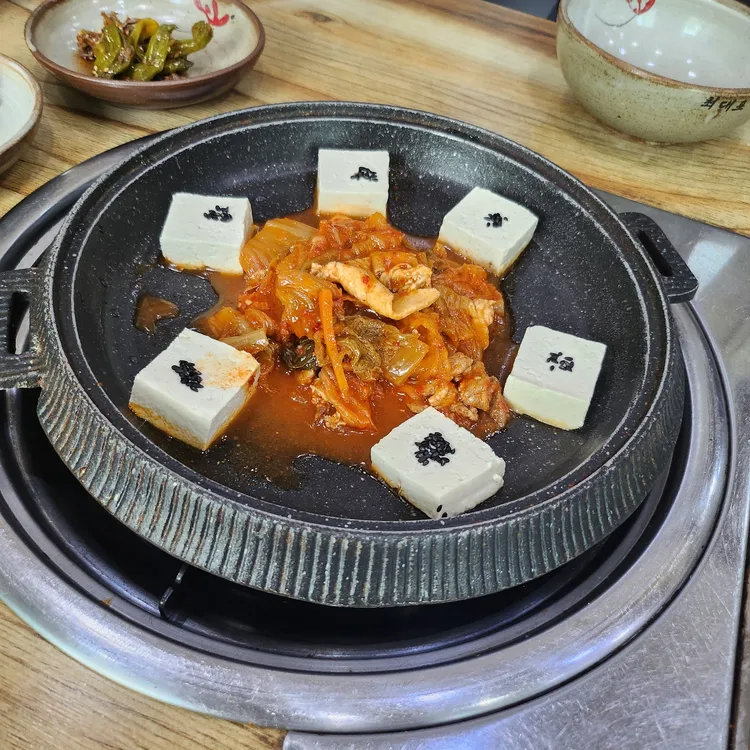 최대포순두부 사진