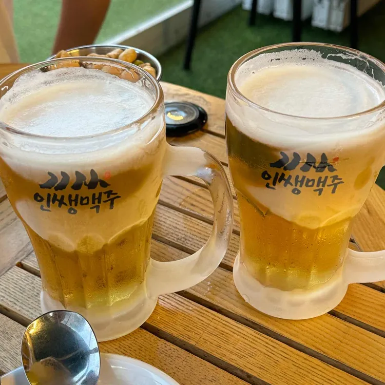 인쌩맥주 사진