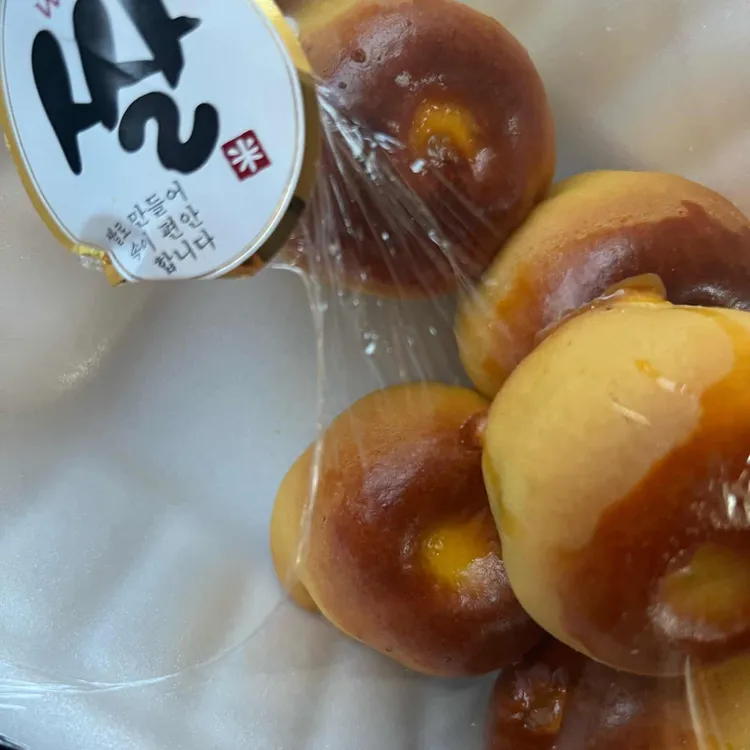 황금당 사진